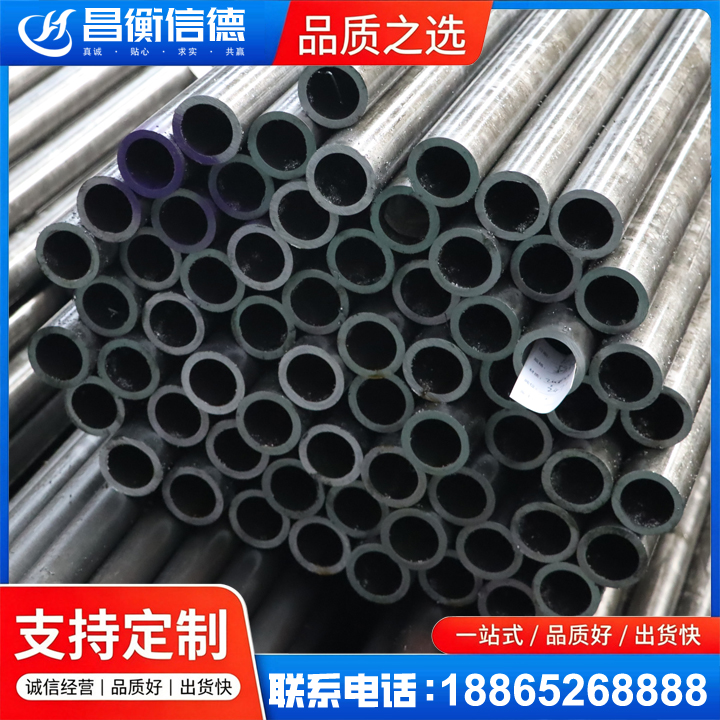 禅城20cr精密钢管